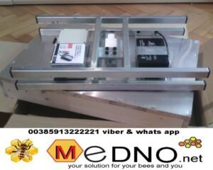 Pčelarska vaga SMS ,OPTICAL
