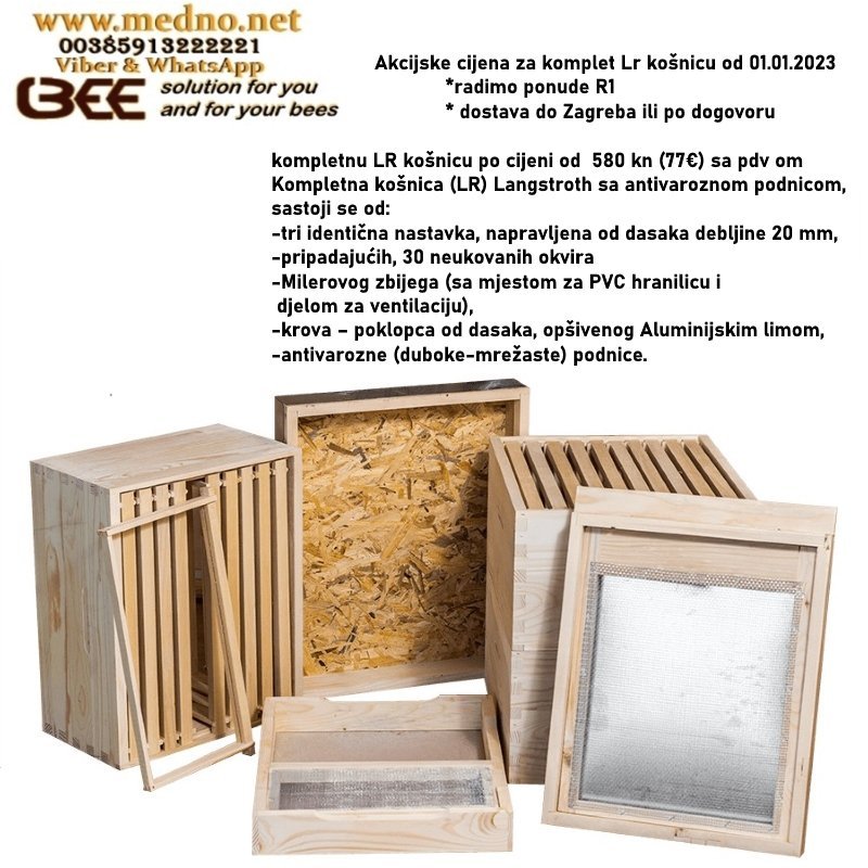 LR košnica komplet sa antivaroznom podnicom i 3 nastavka
