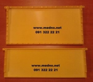 Okvir sa PVC satnom osnovom - Image 3